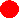 Radiant Obstacle with incidental poems